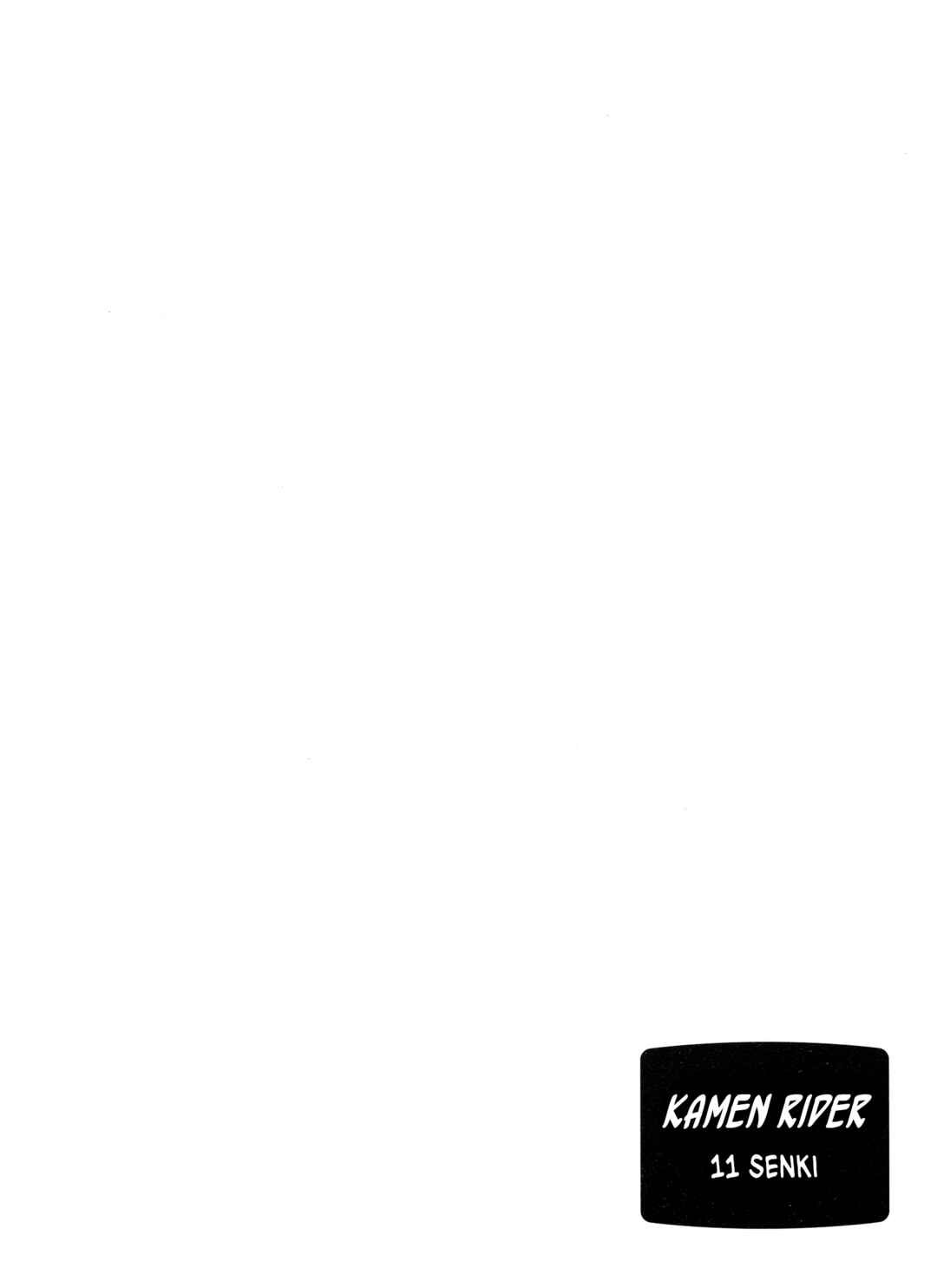 Page 16 Chapter 2 Kamen Rider 11 Senki - Space-Time Hero Kamen Rider - Space 11: Kamen Rider Galaxy Battle
