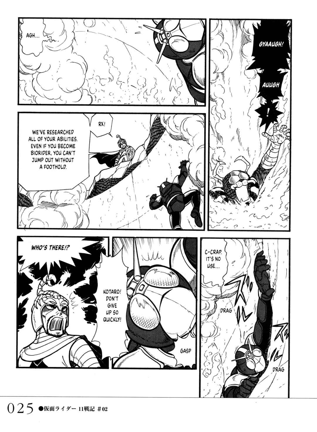 Page 3 Chapter 2 Kamen Rider 11 Senki - Space-Time Hero Kamen Rider - Space 11: Kamen Rider Galaxy Battle