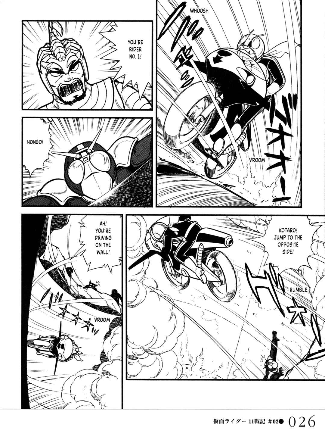 Page 4 Chapter 2 Kamen Rider 11 Senki - Space-Time Hero Kamen Rider - Space 11: Kamen Rider Galaxy Battle