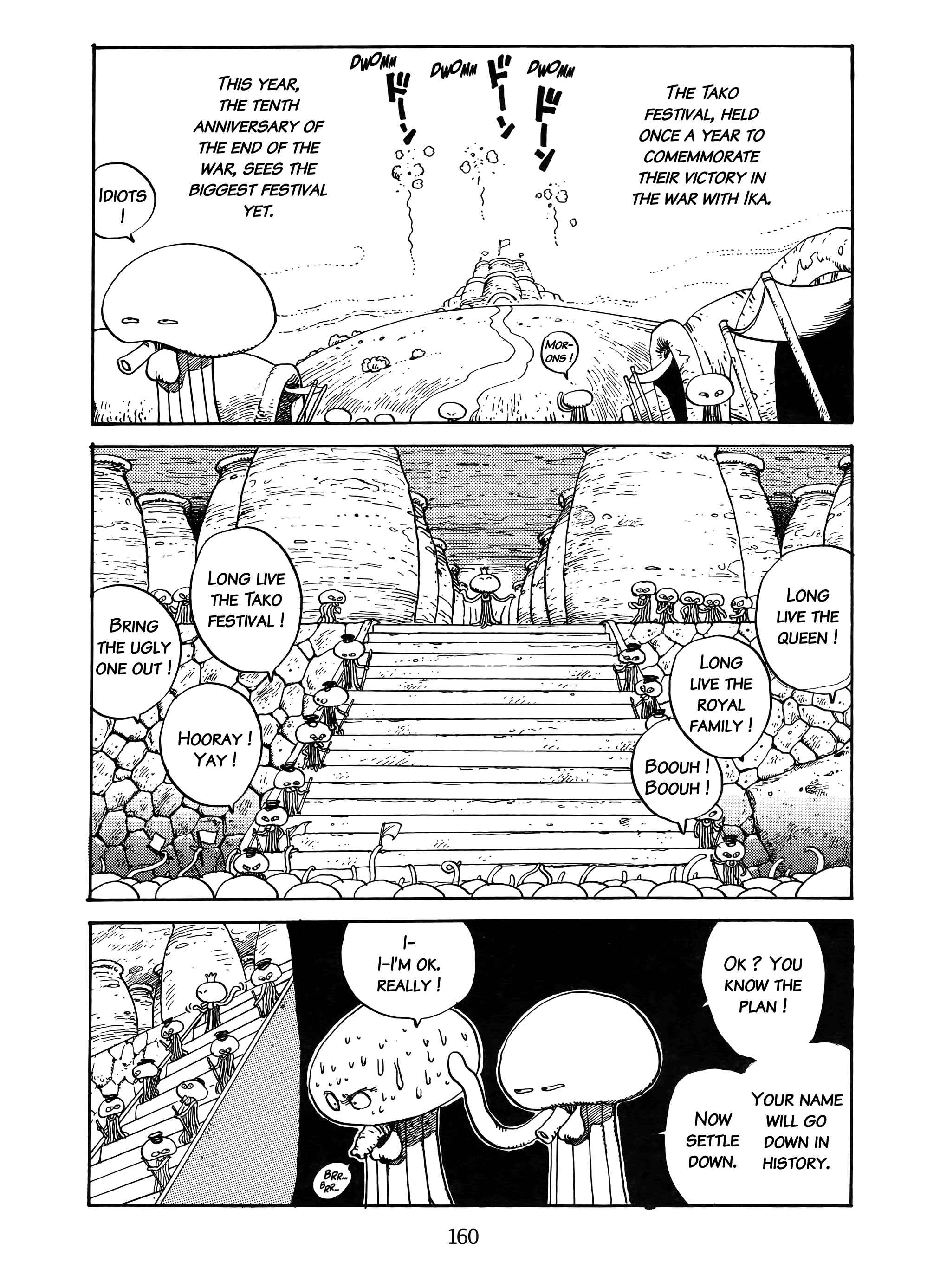 Page 15 Chapter 8 Fireball