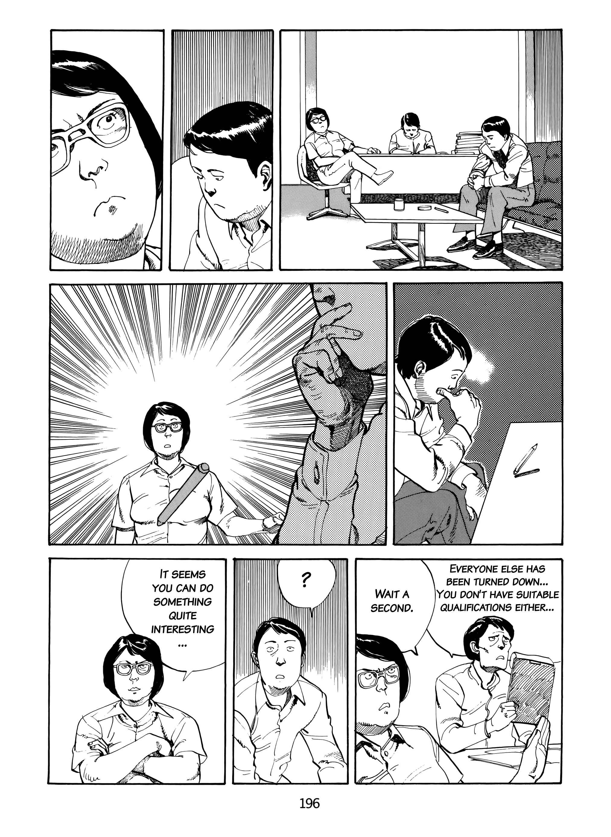 Page 21 Chapter 9 Fireball
