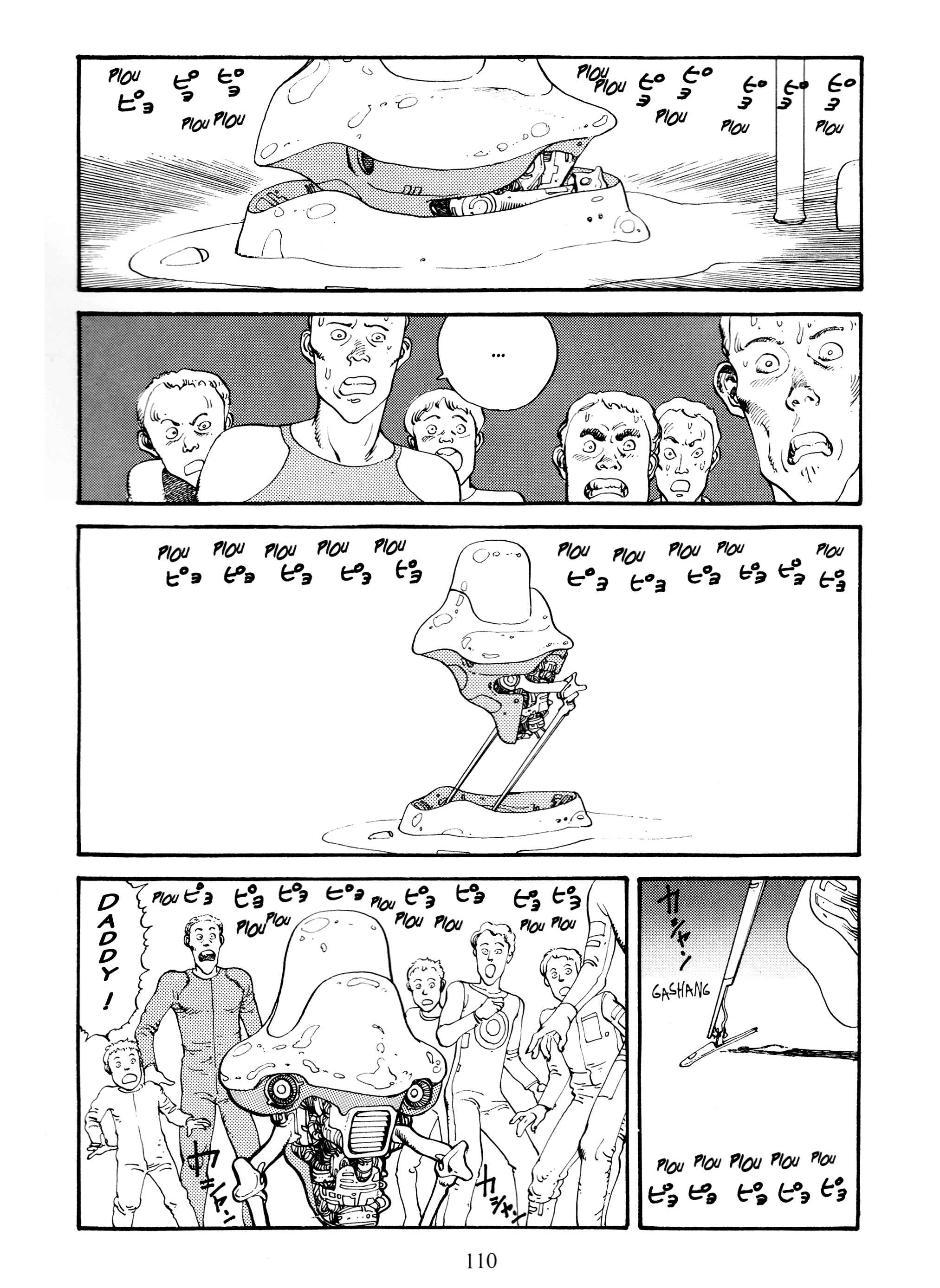 Page 7 Chapter 6 Fireball