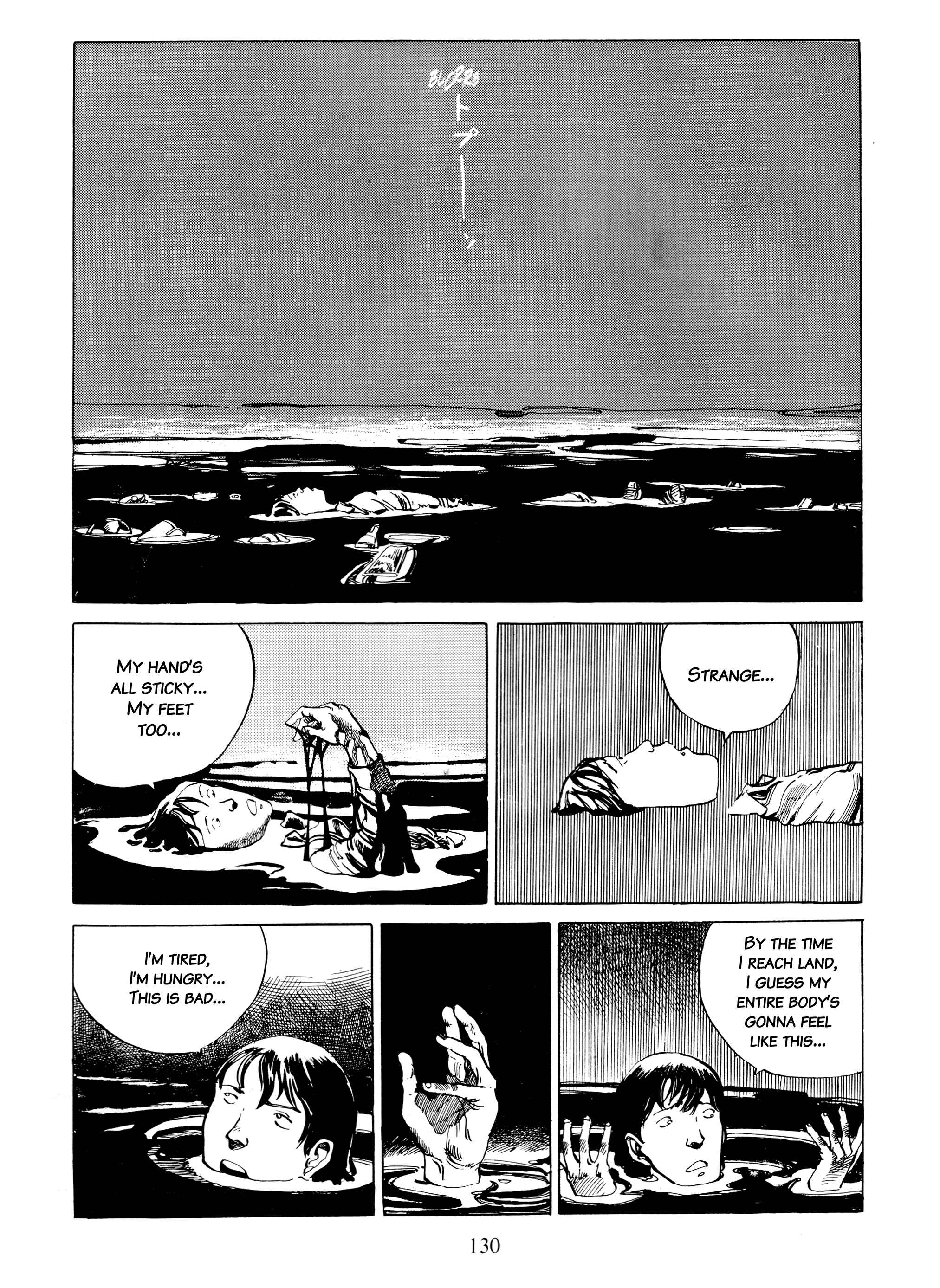 Page 9 Chapter 7 Fireball