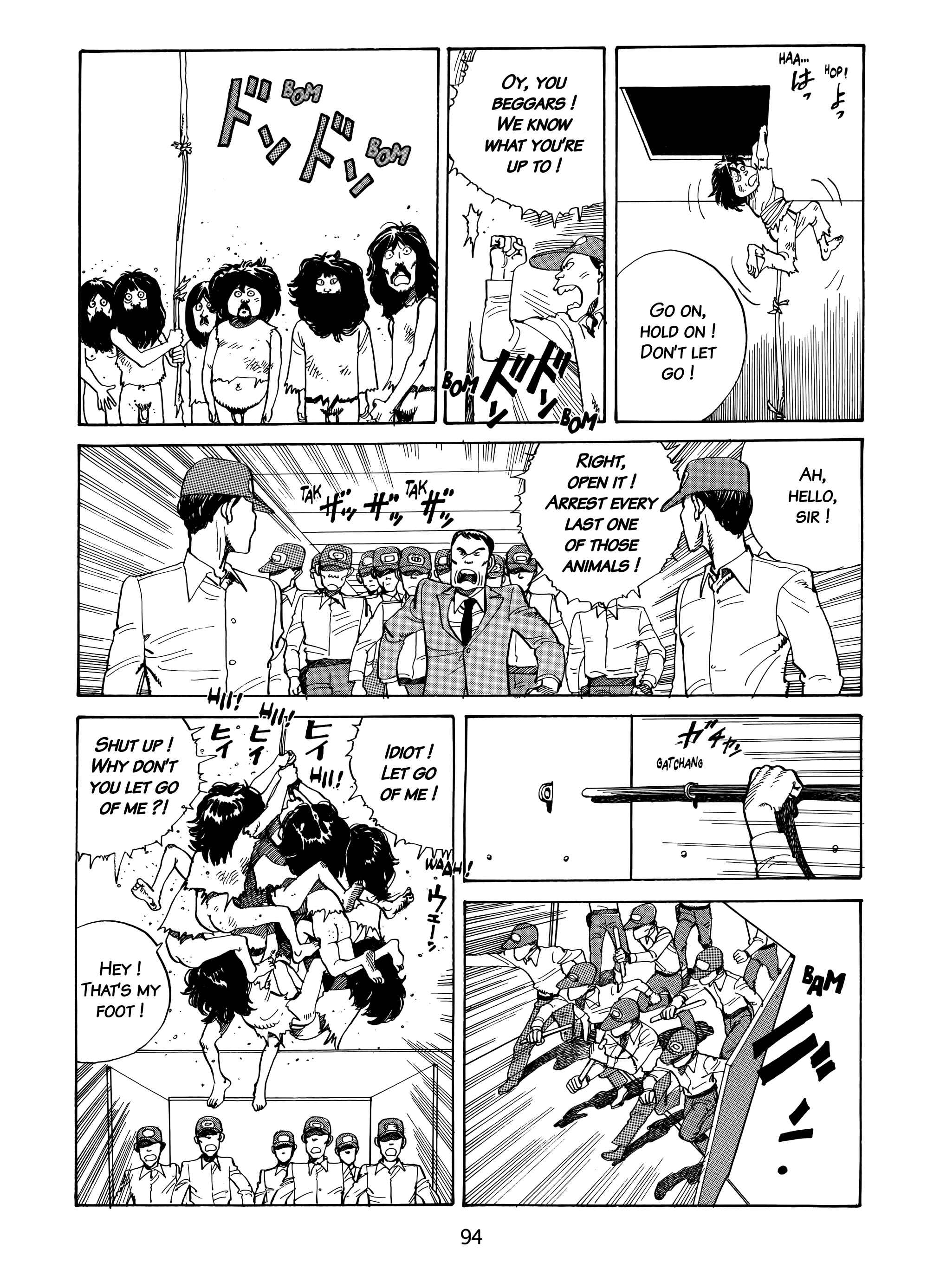 Page 17 Chapter 5 Fireball