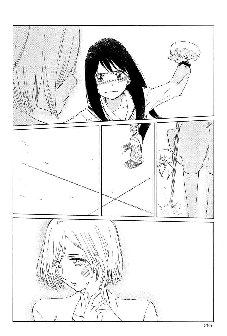 Page 27 Chapter 5 Green.