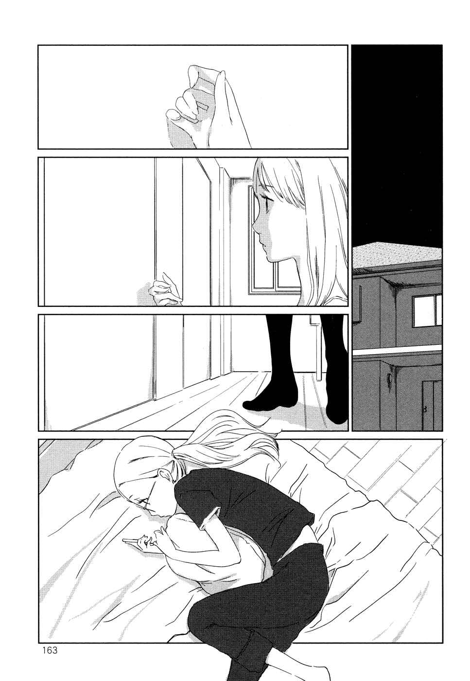 Page 11 Chapter 6 Green.