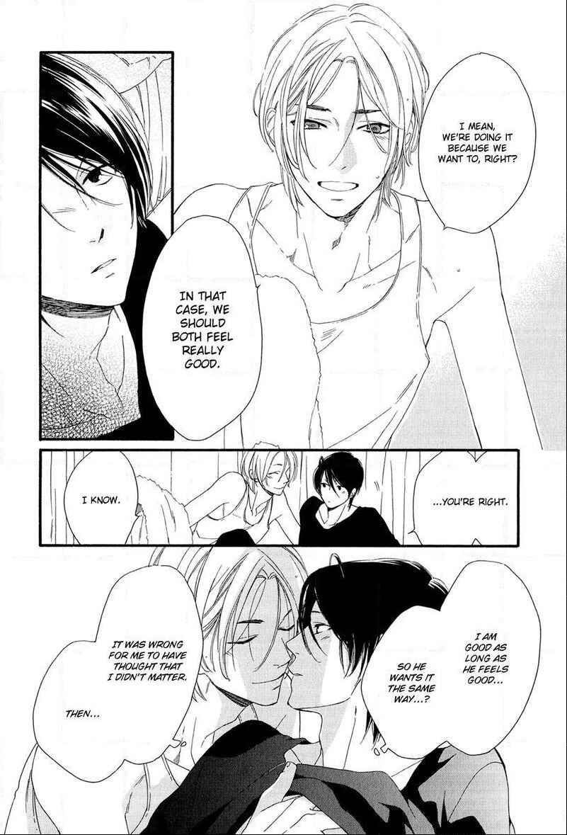 Page 14 Chapter 4.5 Refrain