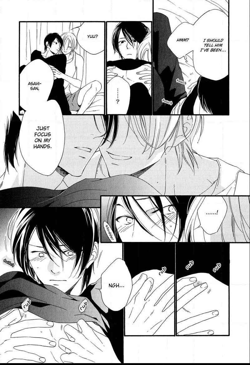 Page 15 Chapter 4.5 Refrain
