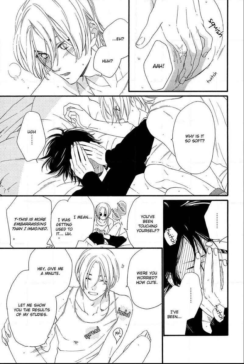 Page 17 Chapter 4.5 Refrain