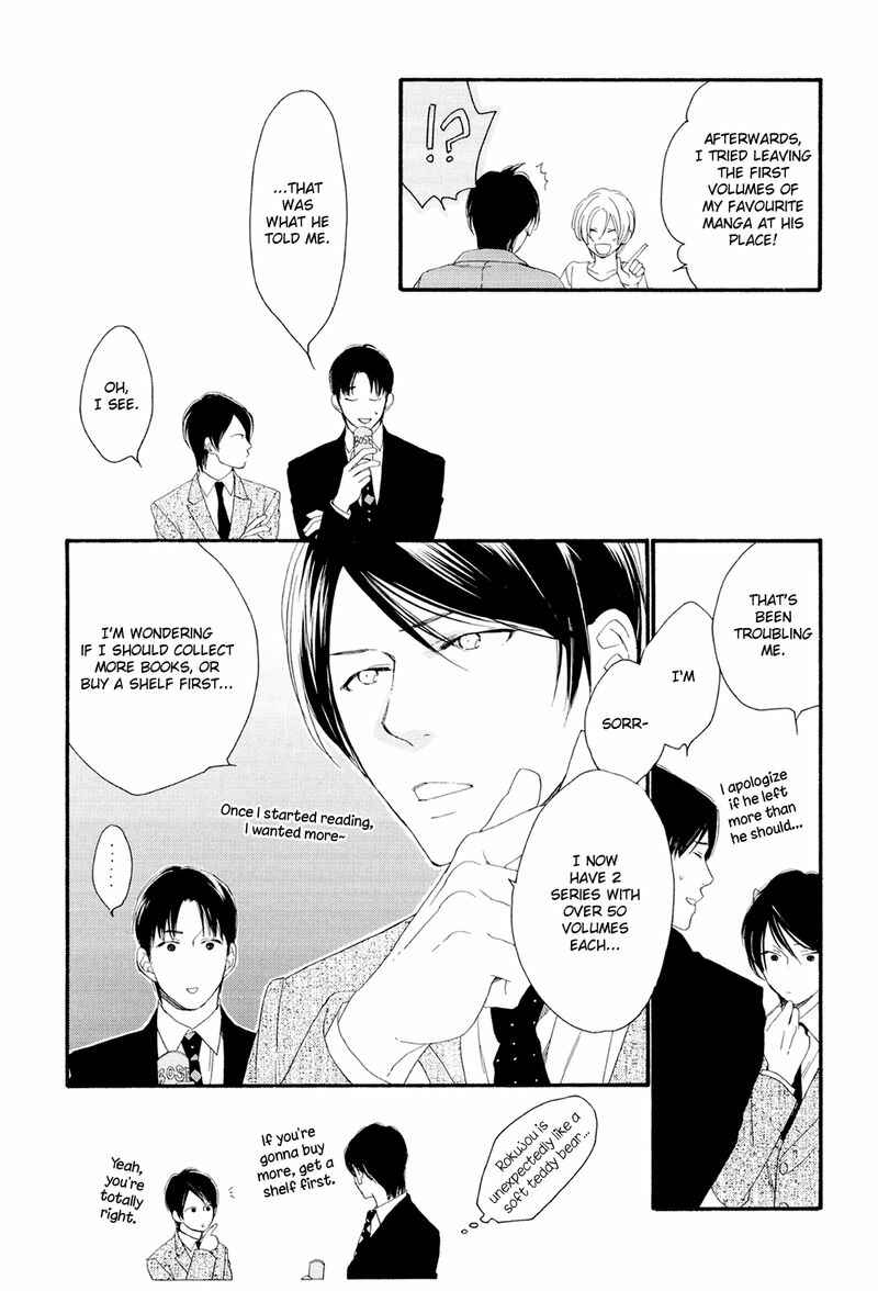 Page 26 Chapter 4.5 Refrain