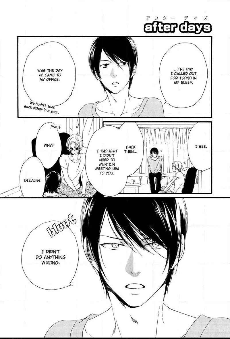 Page 4 Chapter 4.5 Refrain