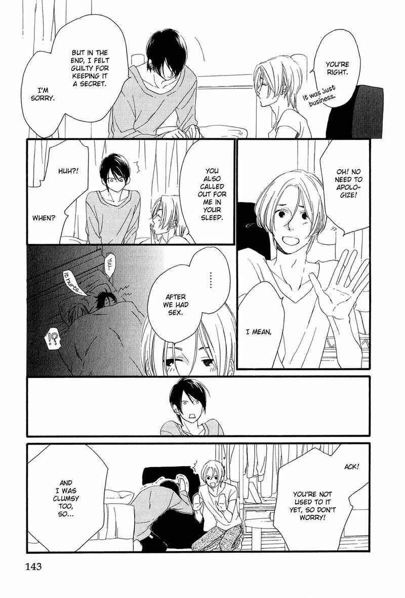 Page 5 Chapter 4.5 Refrain