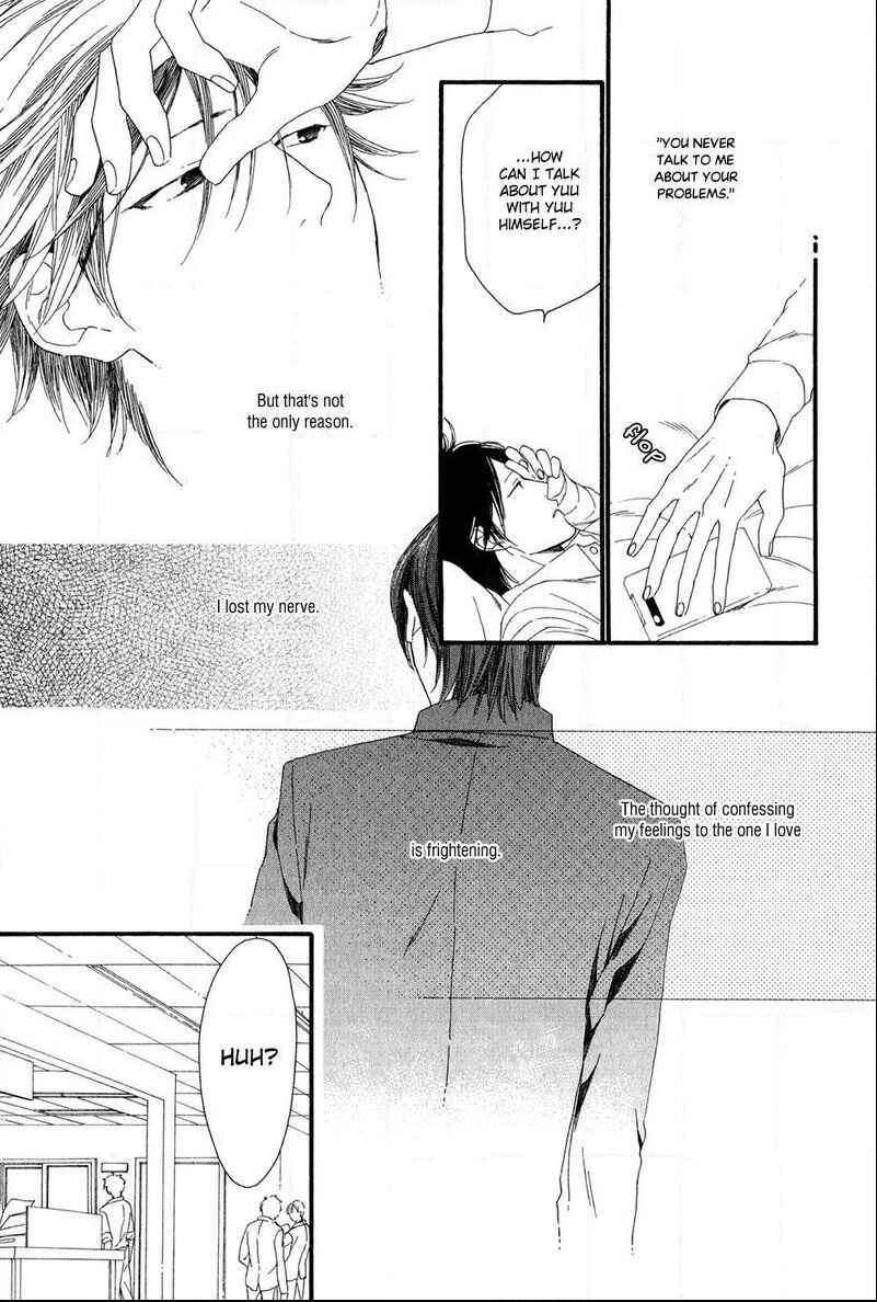Page 11 Chapter 4 Refrain
