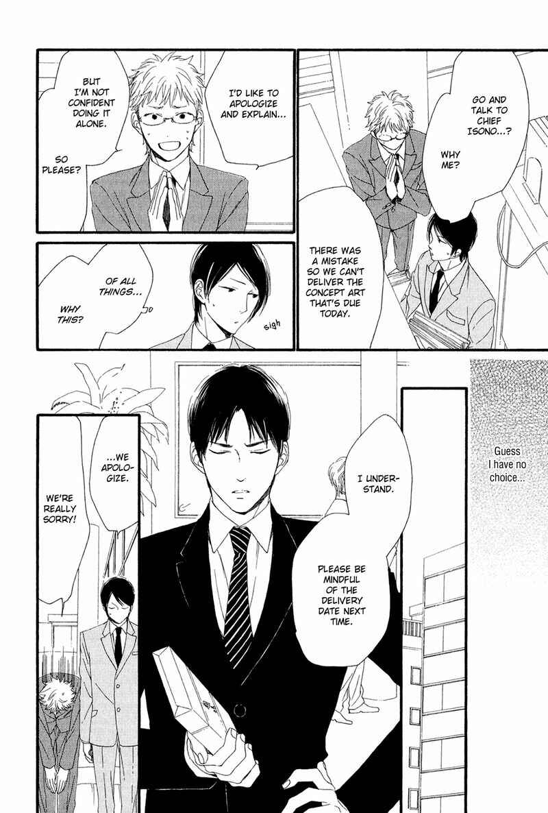 Page 12 Chapter 4 Refrain