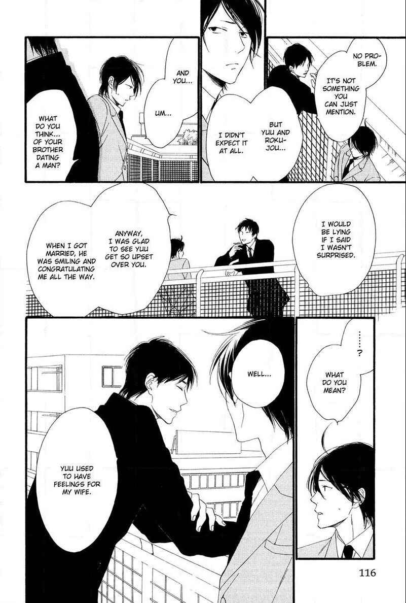 Page 14 Chapter 4 Refrain