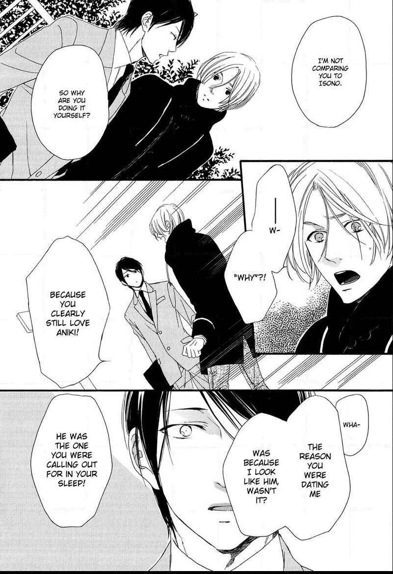 Page 20 Chapter 4 Refrain