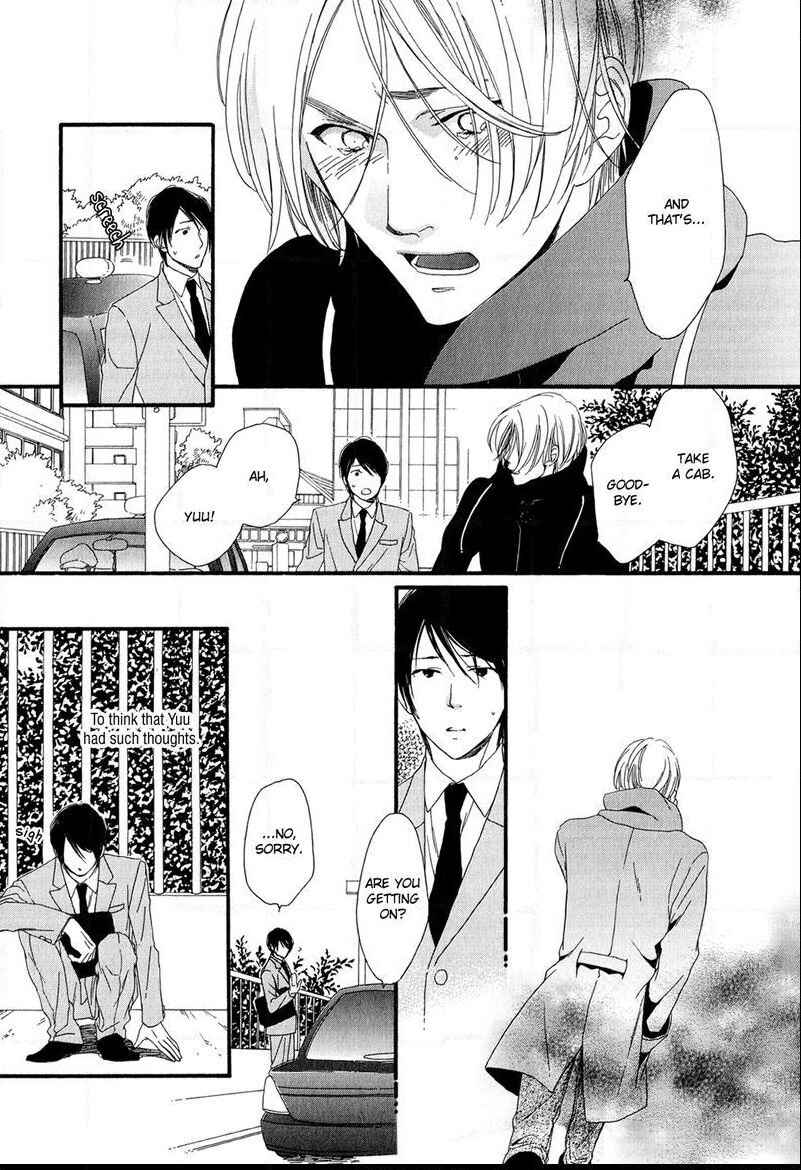 Page 21 Chapter 4 Refrain