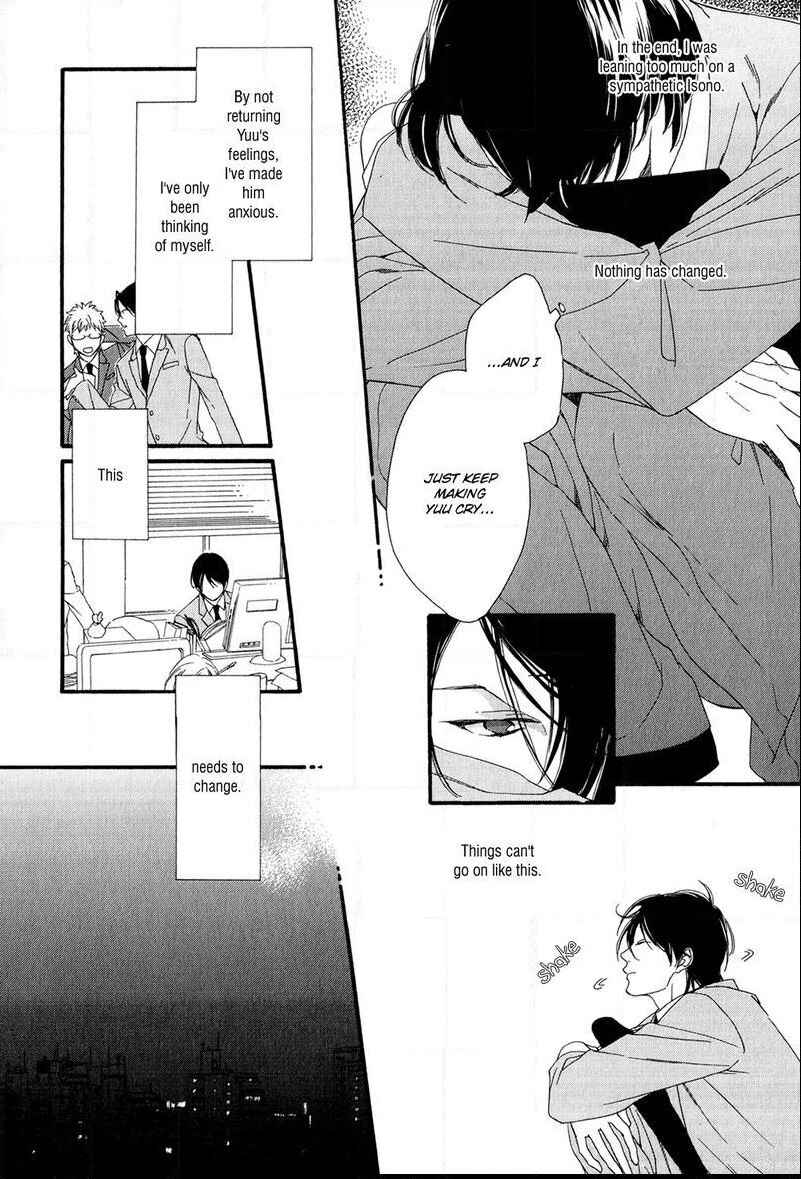 Page 22 Chapter 4 Refrain