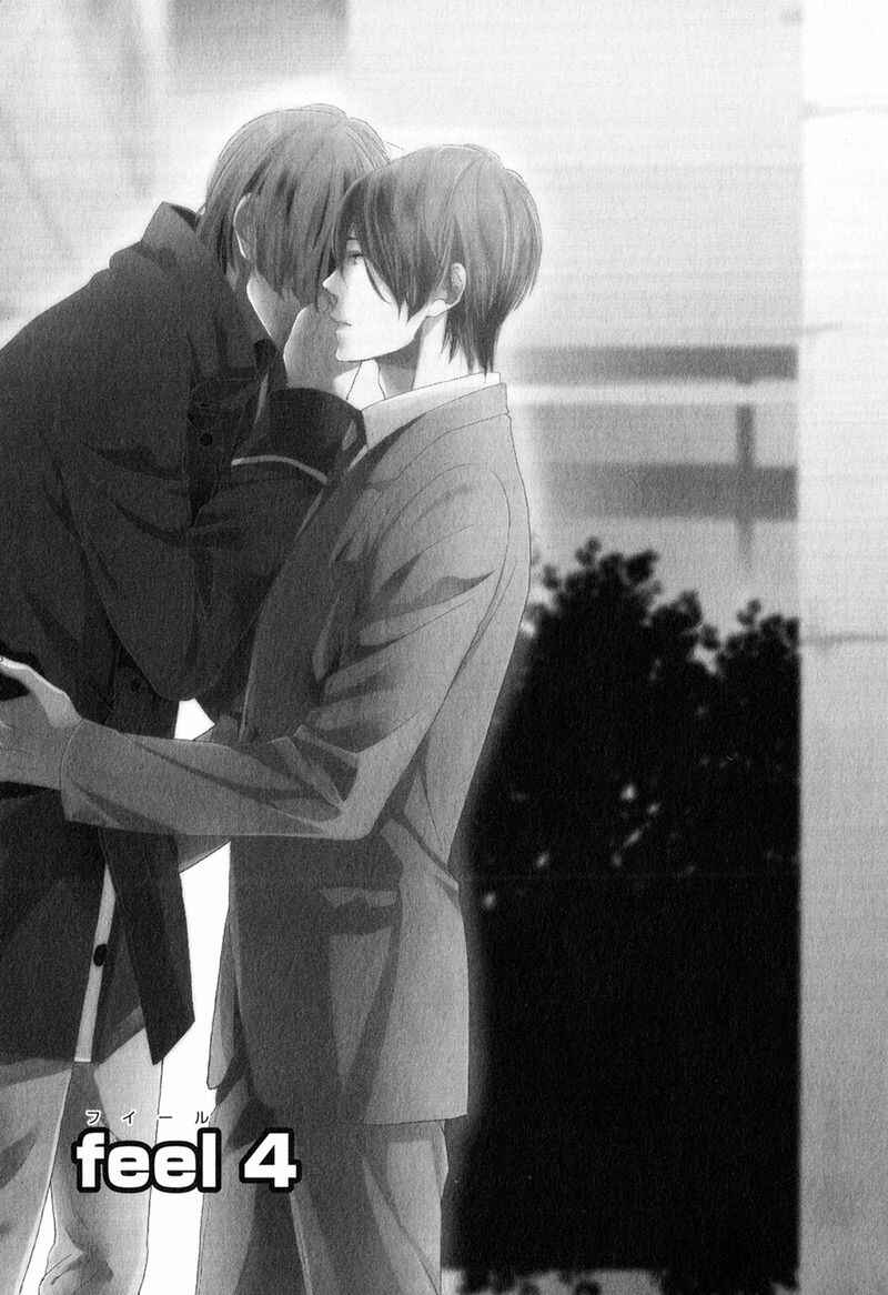 Page 3 Chapter 4 Refrain