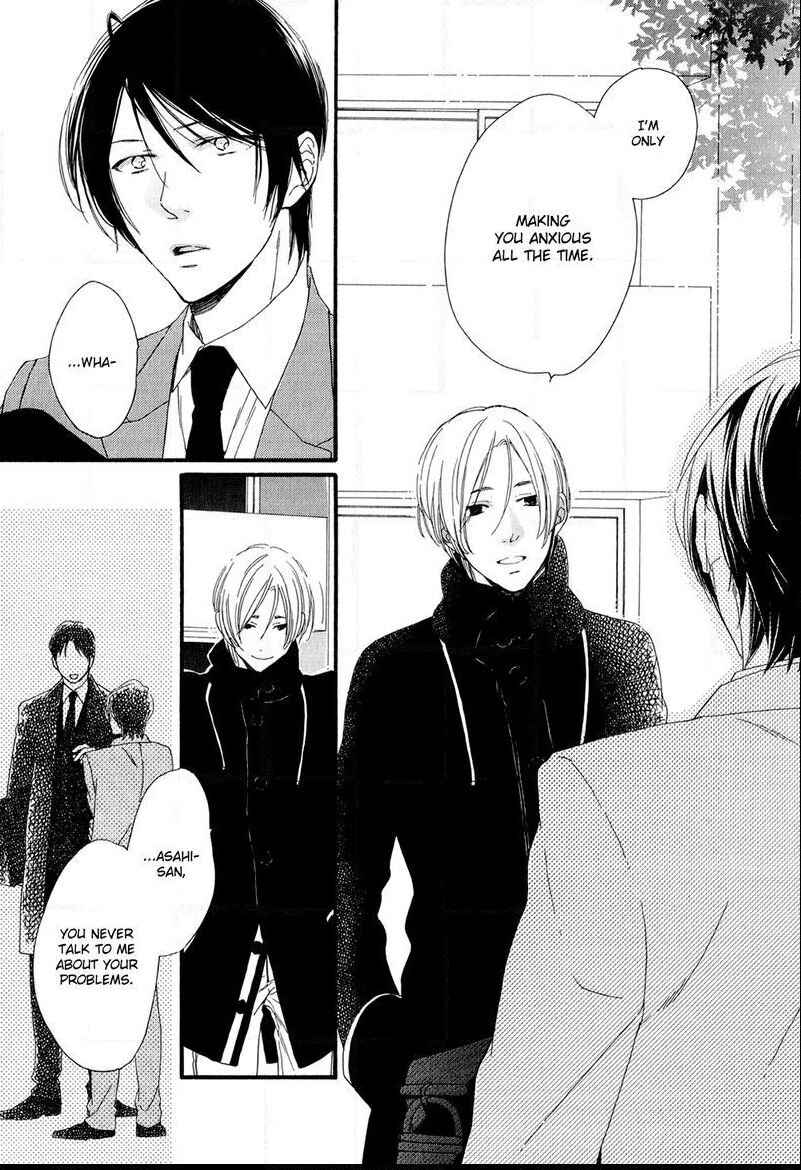 Page 9 Chapter 4 Refrain