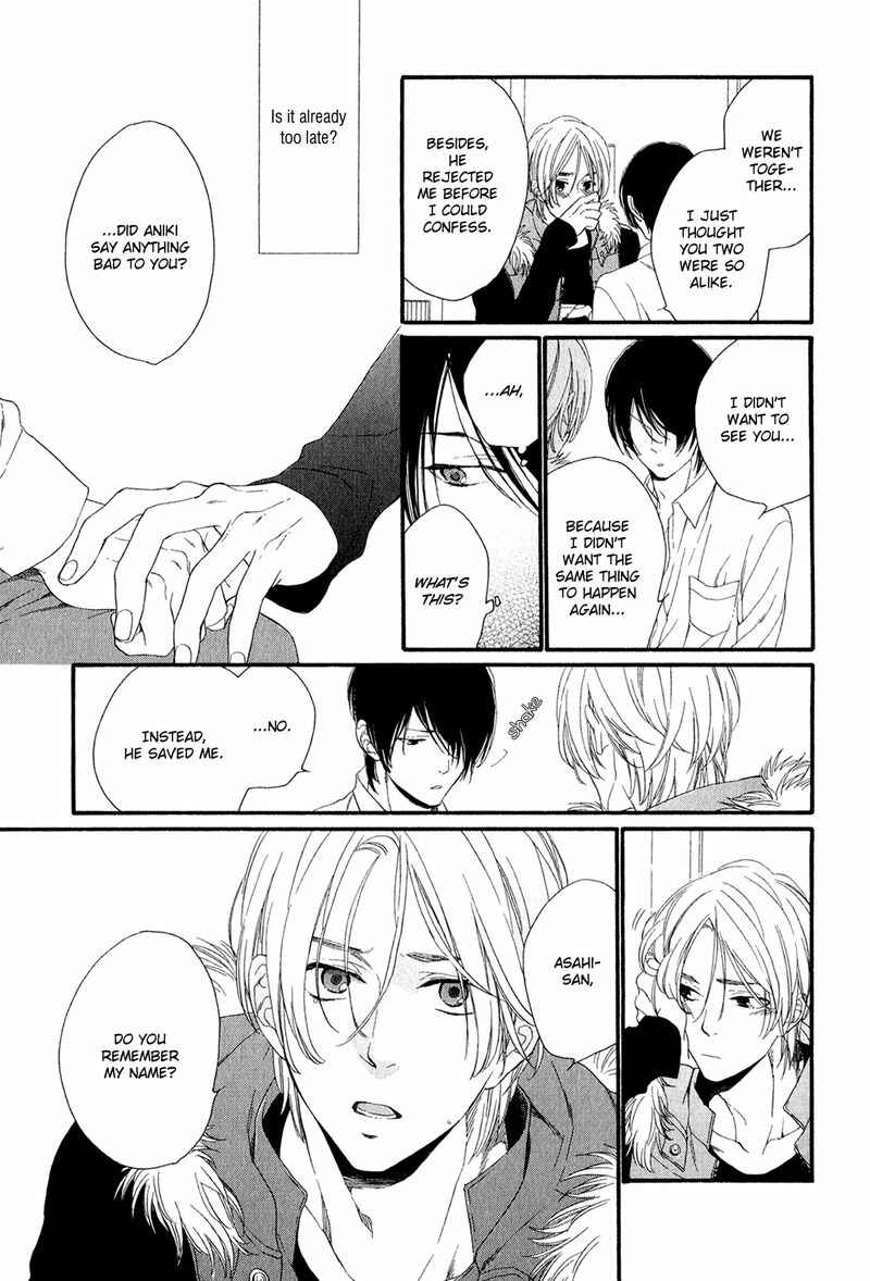 Page 11 Chapter 2 Refrain