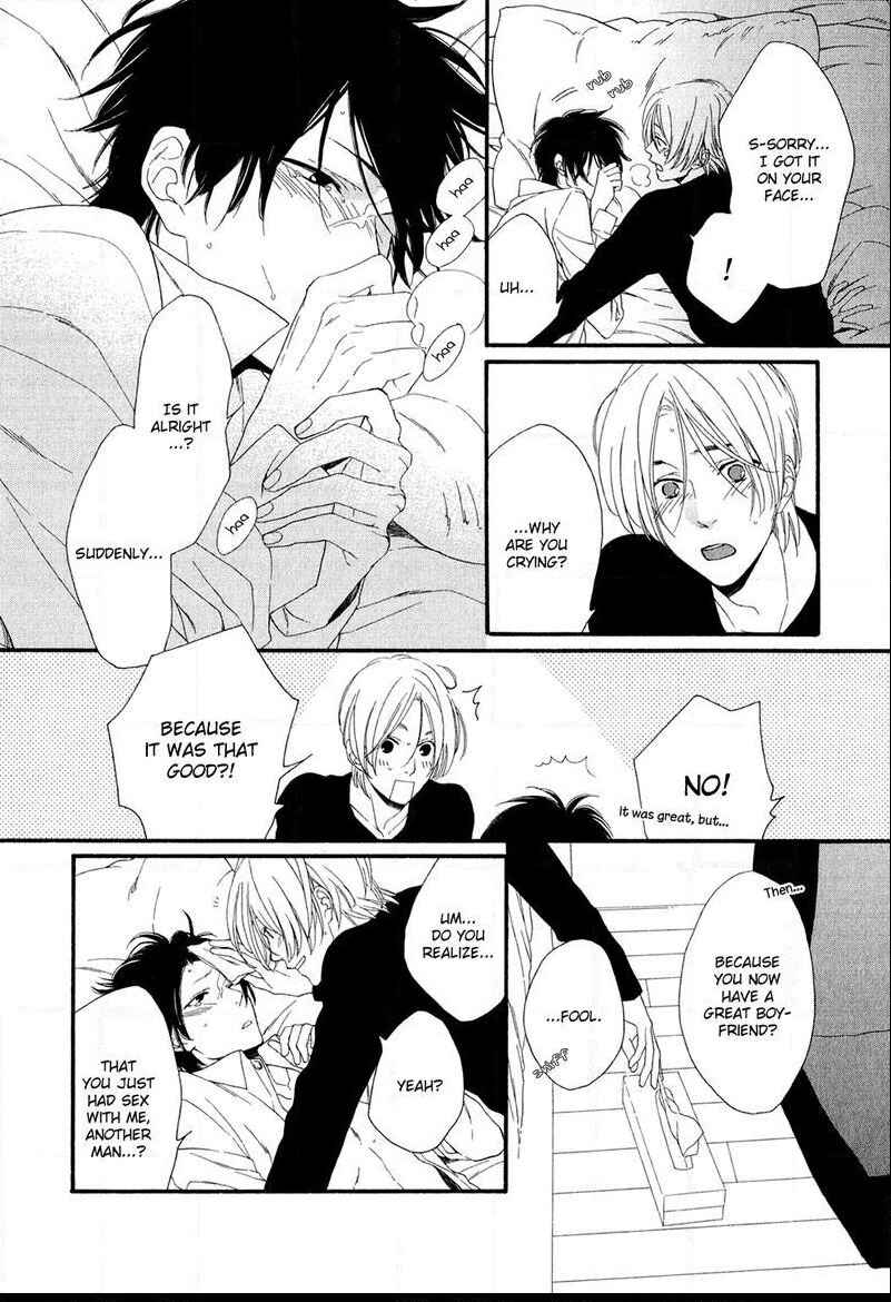 Page 20 Chapter 2 Refrain