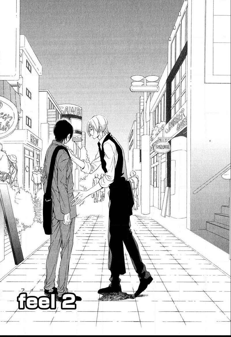 Page 3 Chapter 2 Refrain