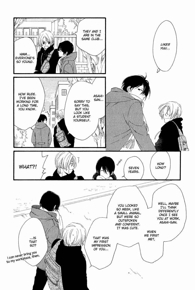 Page 32 Chapter 2 Refrain