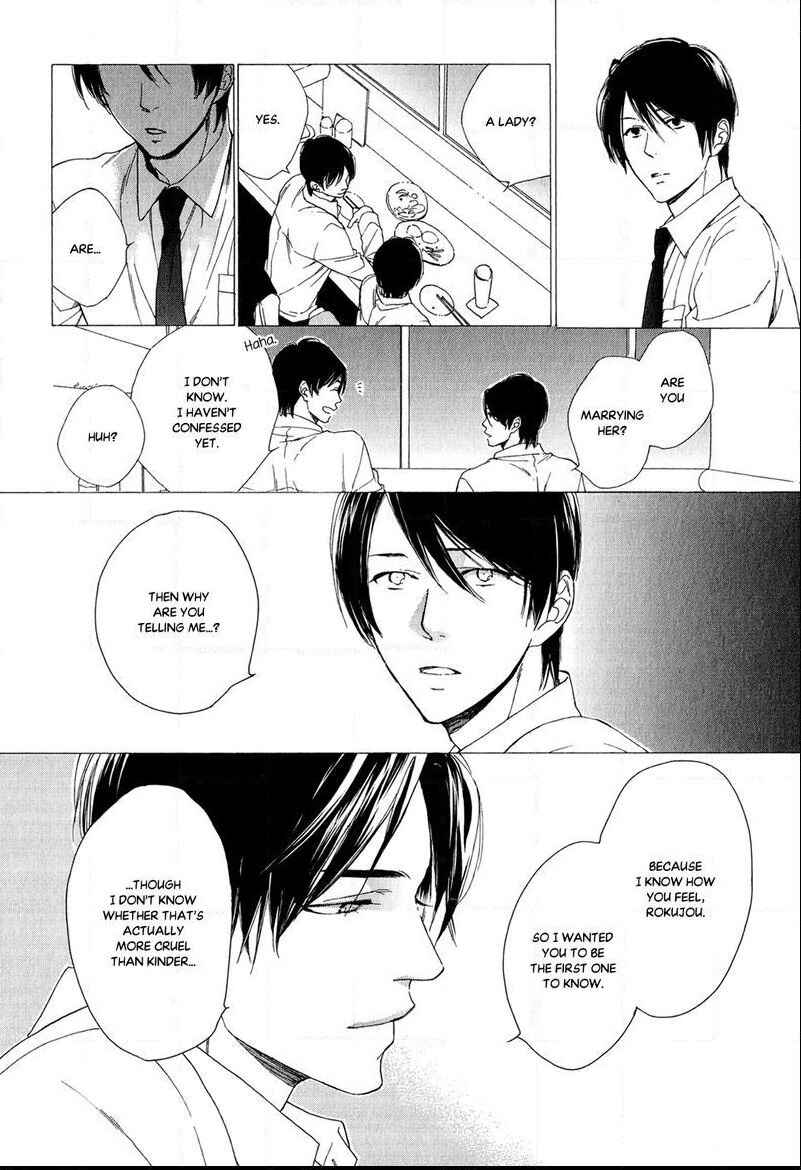 Page 6 Chapter 2 Refrain