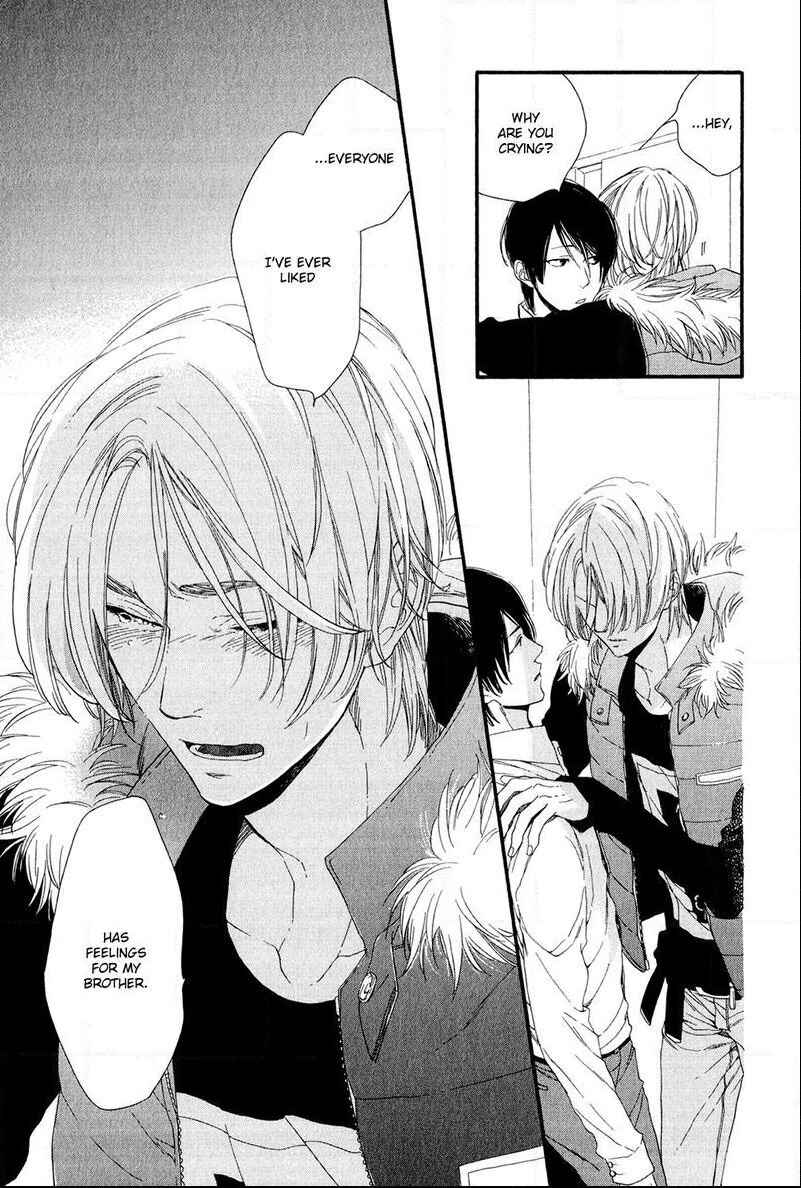 Page 9 Chapter 2 Refrain