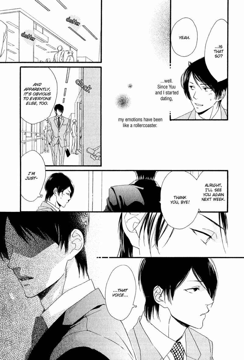 Page 11 Chapter 3 Refrain