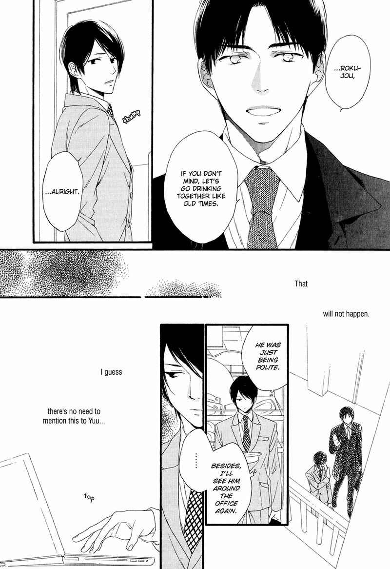 Page 14 Chapter 3 Refrain