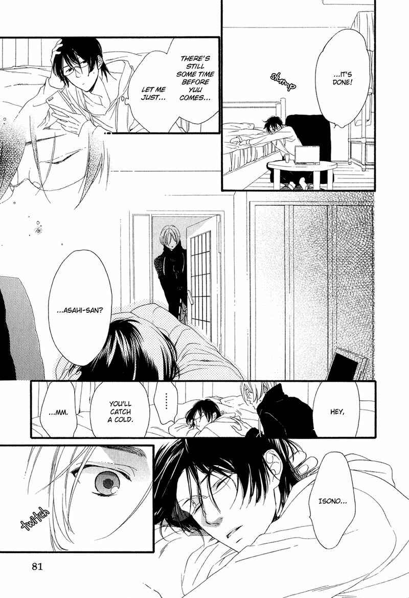 Page 15 Chapter 3 Refrain