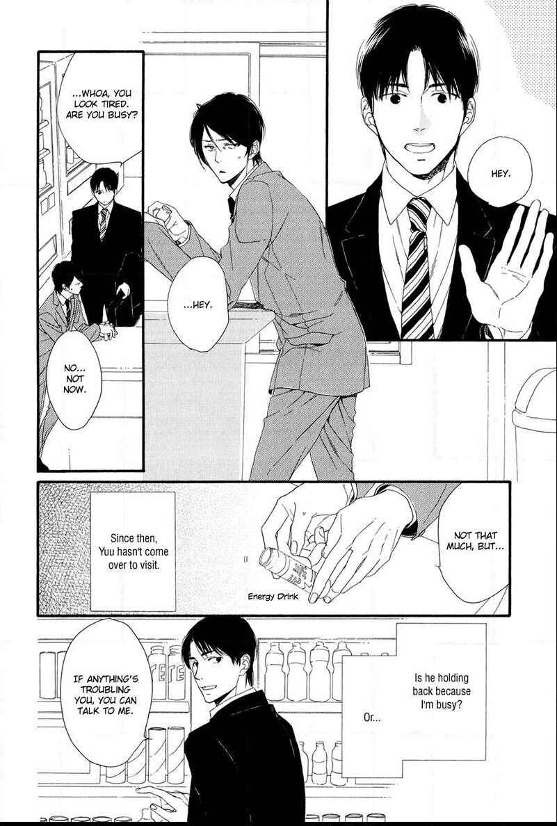 Page 20 Chapter 3 Refrain