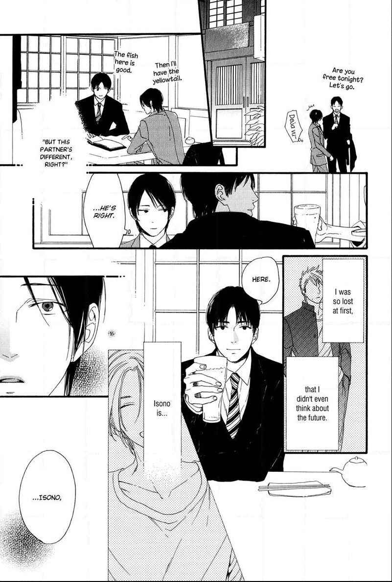 Page 23 Chapter 3 Refrain