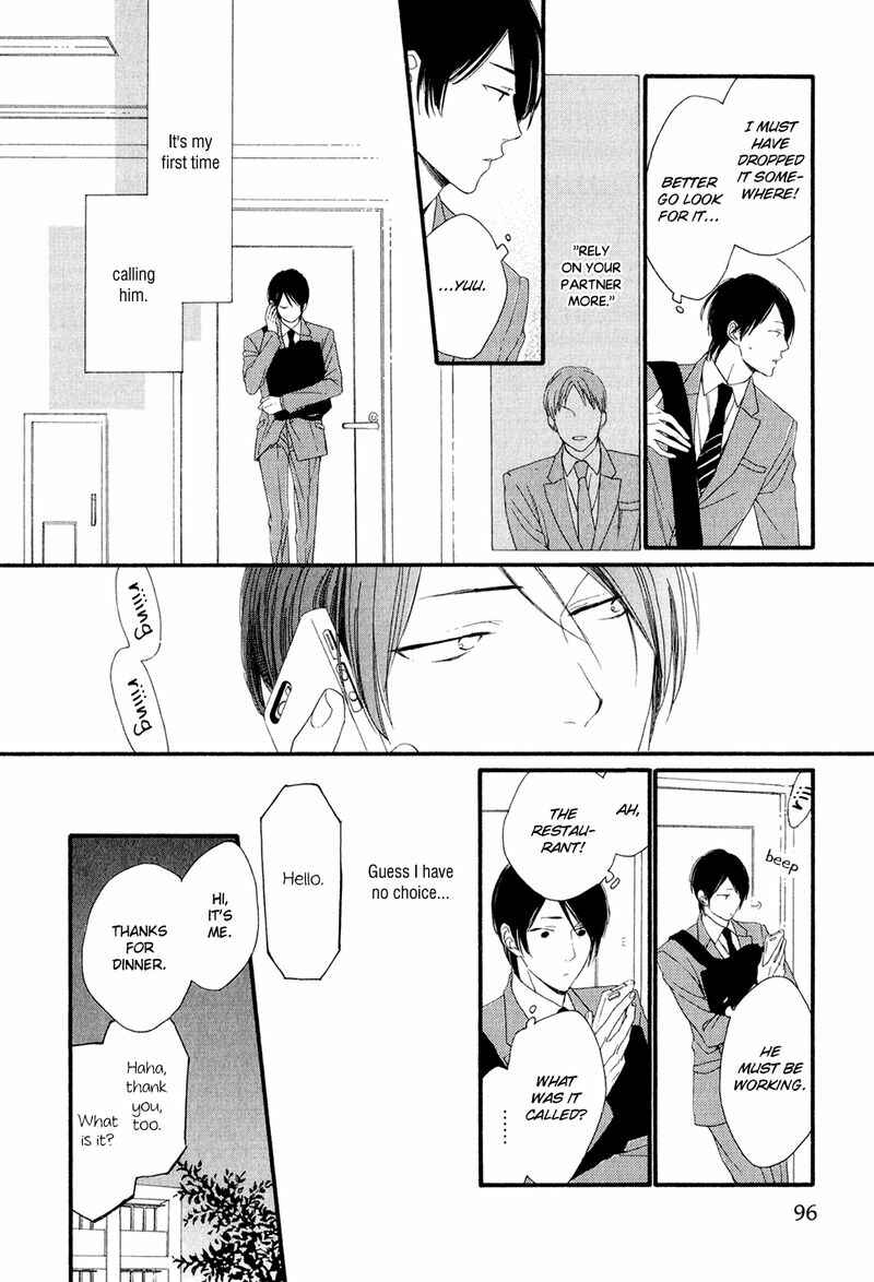 Page 30 Chapter 3 Refrain