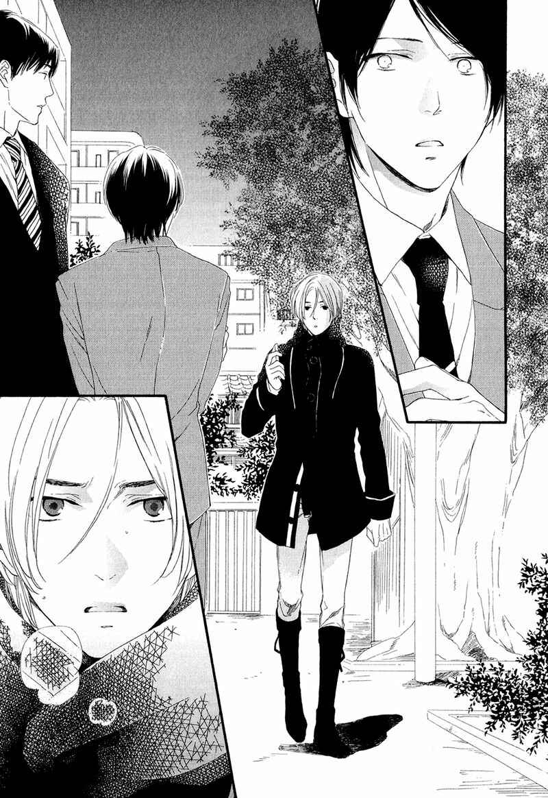 Page 33 Chapter 3 Refrain