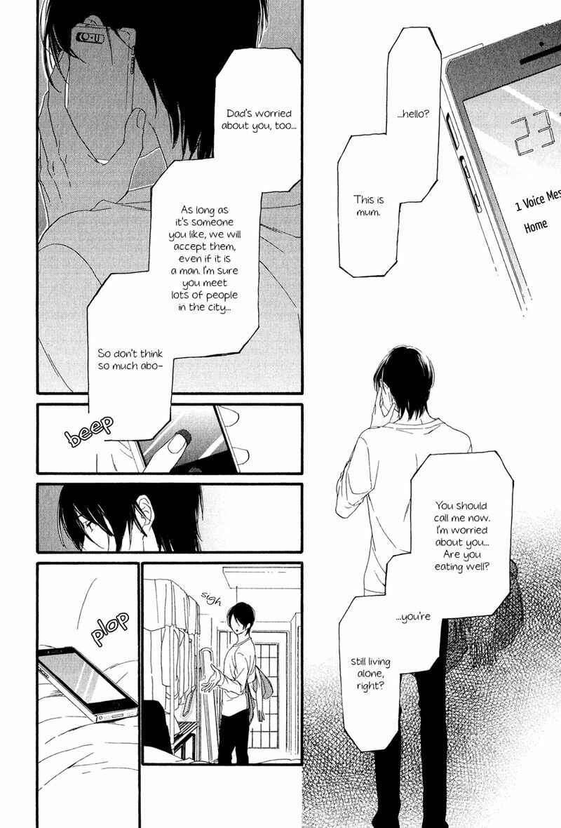 Page 8 Chapter 3 Refrain