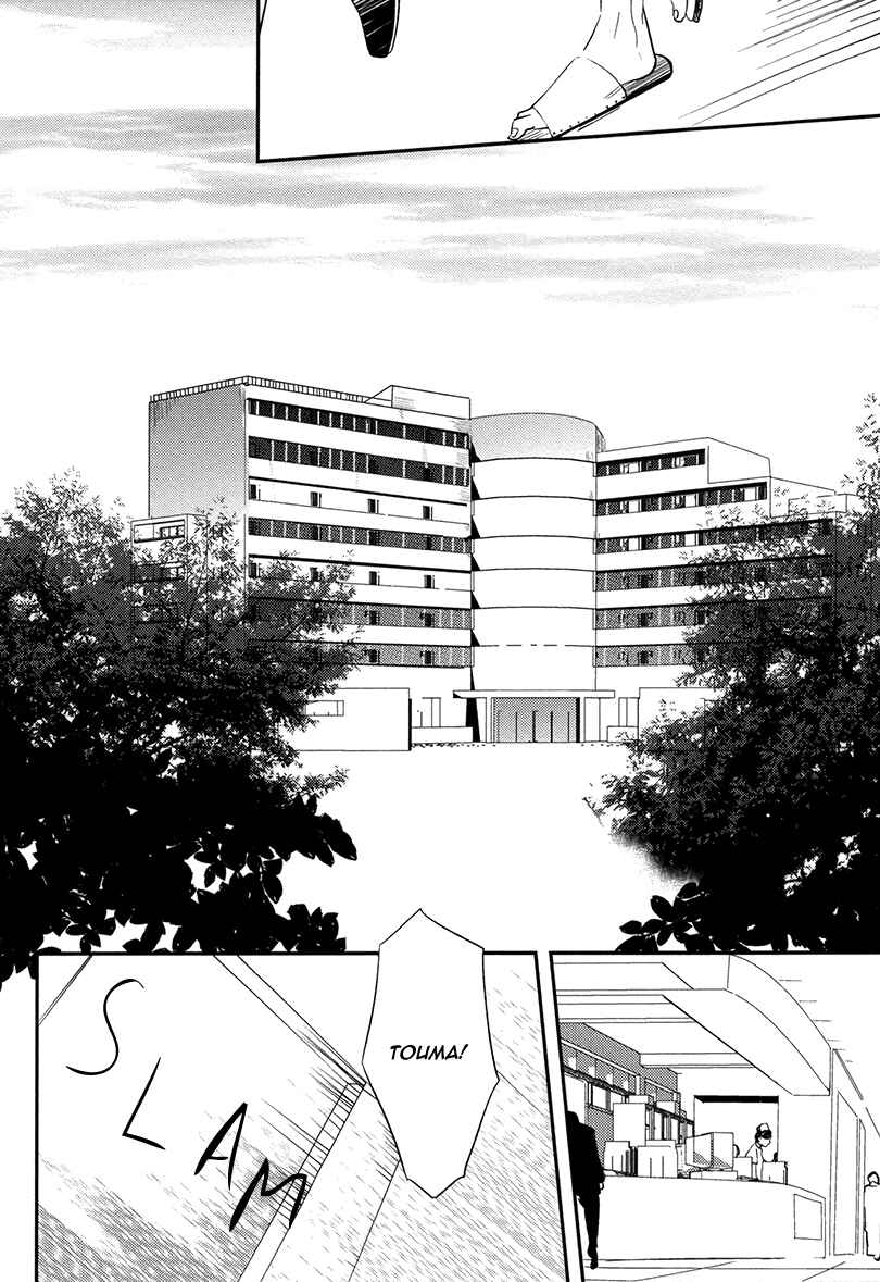 Page 14 Chapter 4 Brother Auto Spot