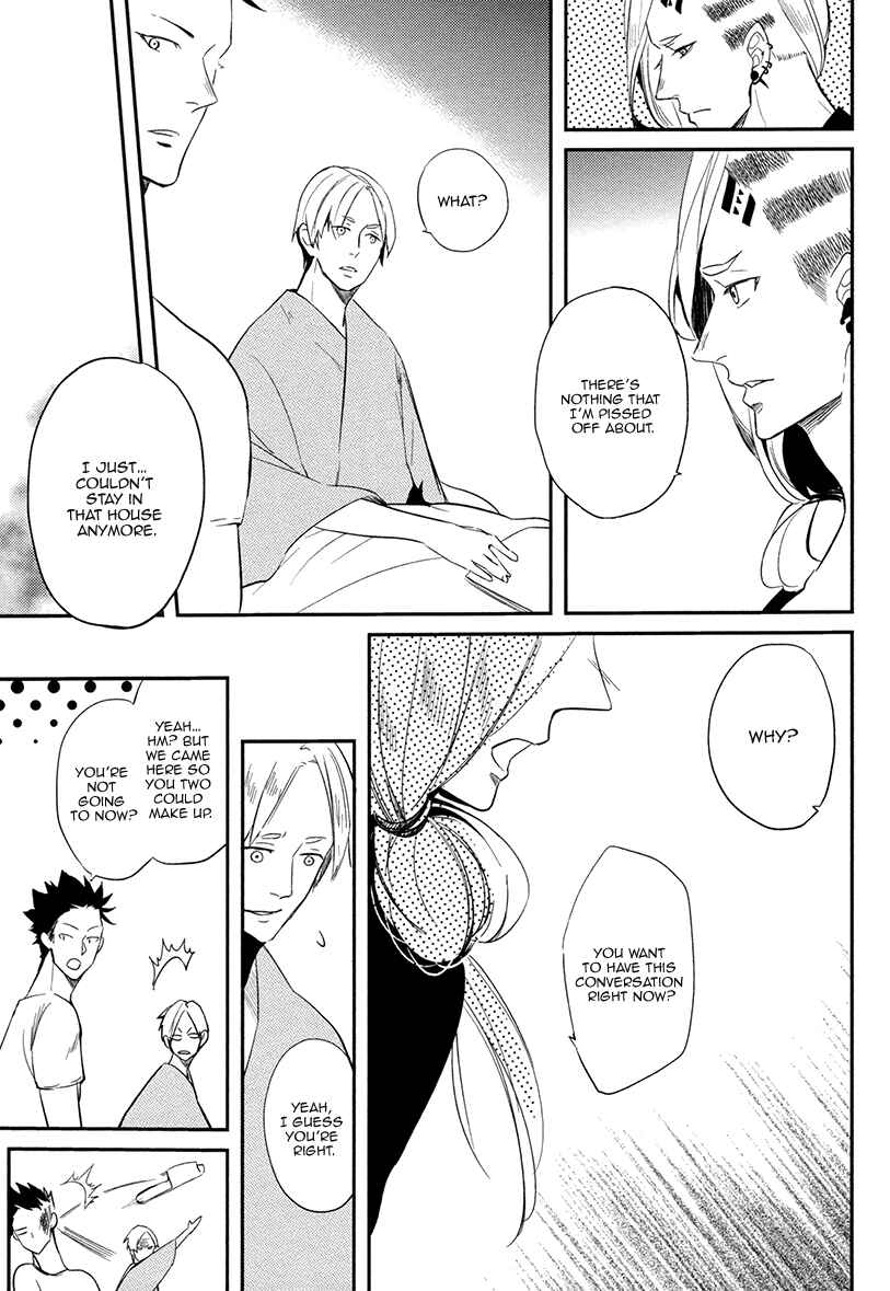 Page 19 Chapter 4 Brother Auto Spot