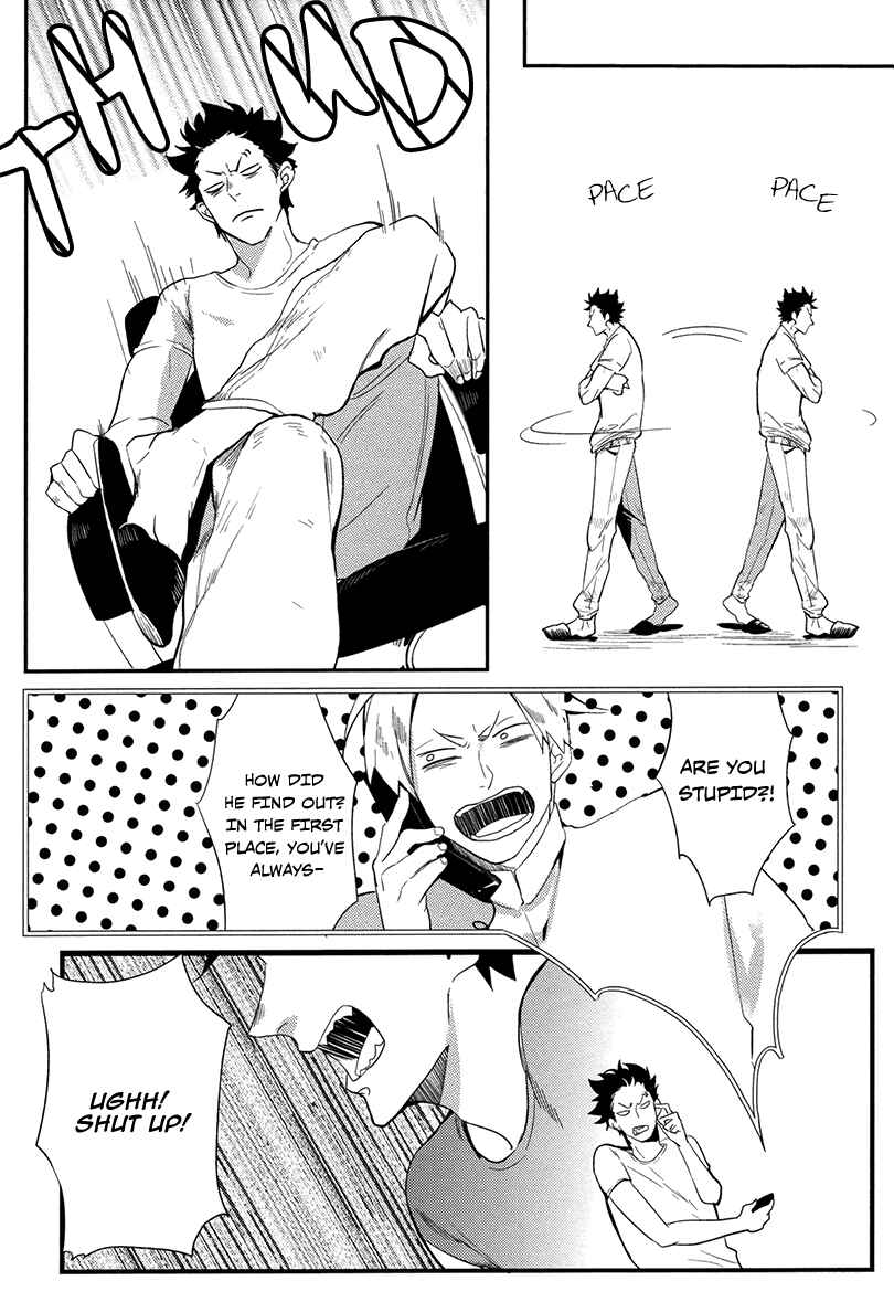 Page 2 Chapter 4 Brother Auto Spot