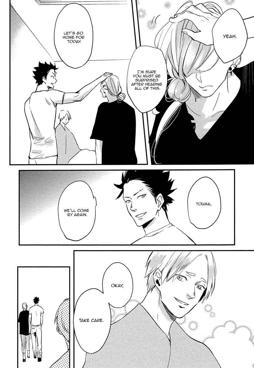 Page 26 Chapter 4 Brother Auto Spot