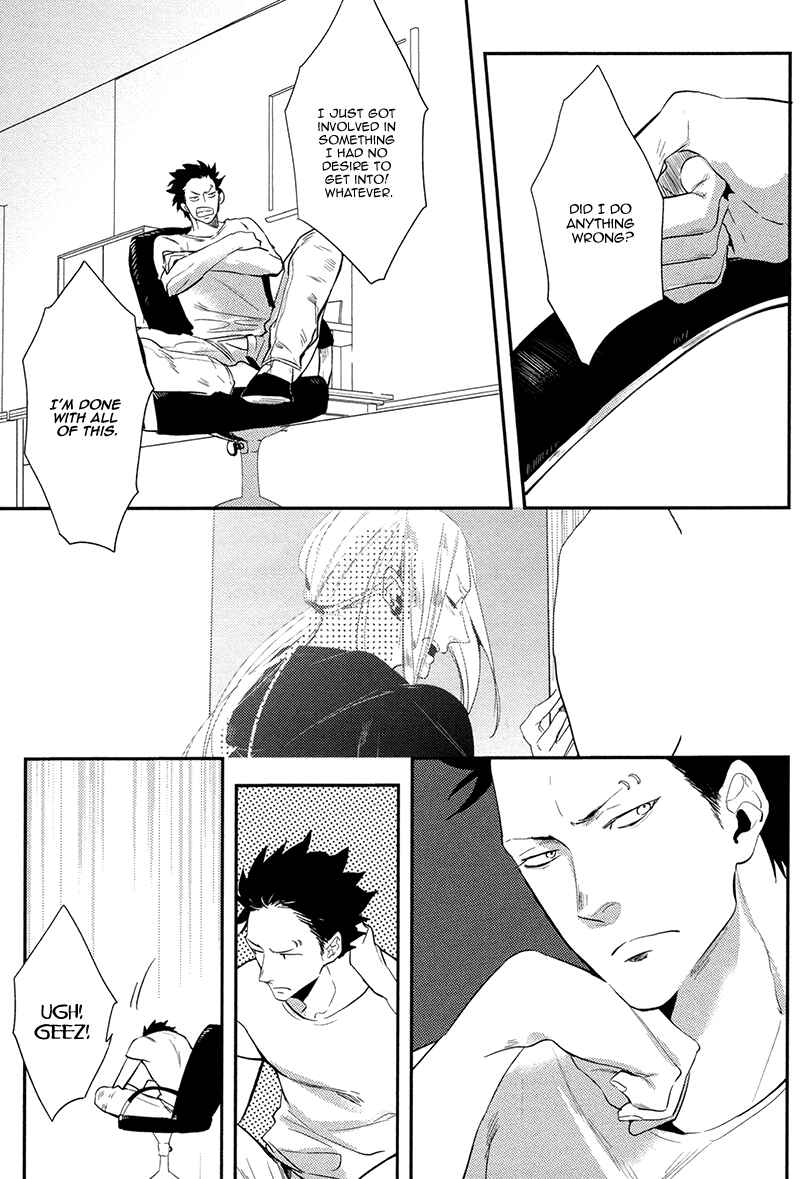 Page 3 Chapter 4 Brother Auto Spot