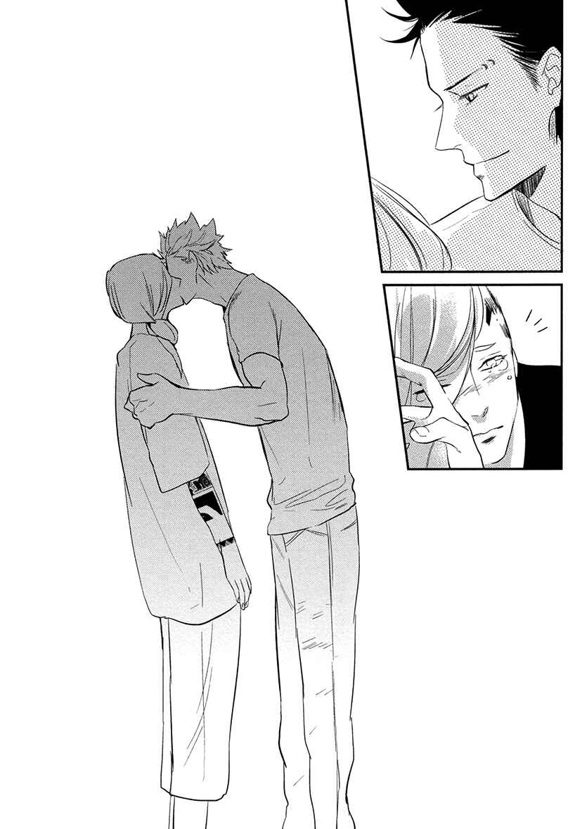 Page 30 Chapter 4 Brother Auto Spot