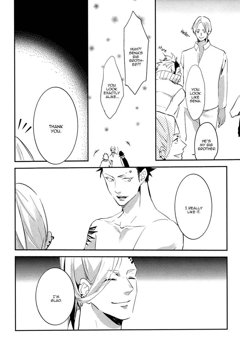 Page 20 Chapter 5 Brother Auto Spot