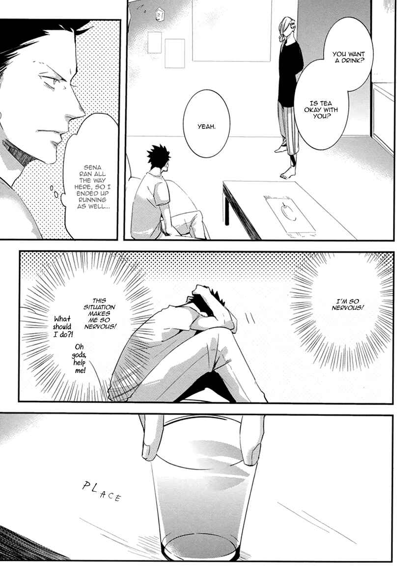 Page 7 Chapter 5 Brother Auto Spot
