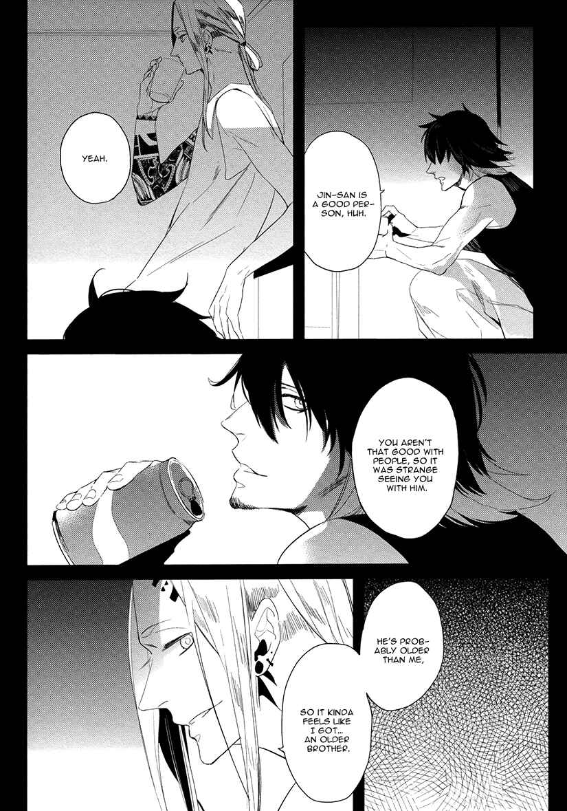 Page 14 Chapter 3 Brother Auto Spot