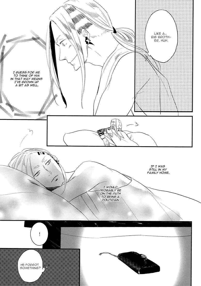 Page 17 Chapter 3 Brother Auto Spot