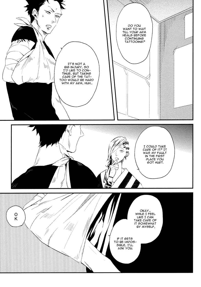 Page 3 Chapter 3 Brother Auto Spot
