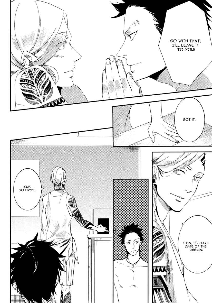 Page 18 Chapter 1 Brother Auto Spot